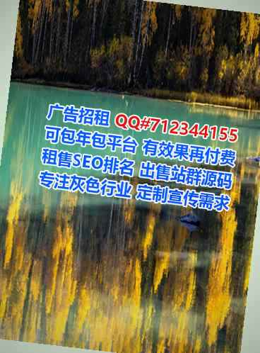 长沙借卵子酒店门市部